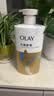 OLAY水润沐浴露舒柔滋润保湿洋甘菊730ml 实拍图