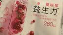 高洁丝蔓越莓益生力卫生巾280mm6片日用夜用姨妈巾京东自营旗舰轻薄透气 实拍图