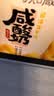 1号会员店（One's Member）盐渍青梅+菠萝咸酸奶200g*6瓶*2组 实拍图
