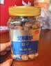 坚果星球开口大榛子330g原味炒熟东北榛子仁每日坚果炒货干果休闲零食 实拍图