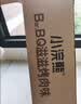 统一小浣熊 番茄红烩味干脆面 35g*30包 整箱装儿时美食干脆面方便面 实拍图