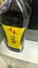 千禾味极鲜酱油 1L【特级生抽】酿造炒菜凉拌饺子提鲜家用大瓶 实拍图