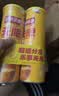 乐事（Lay's）无限薯片 醇香原味 104克*2罐 208克 休闲零食 膨化食品 实拍图