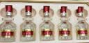 五粮液 普五八代 五福临门礼盒 浓香型白酒 52度 50ml*5 实拍图