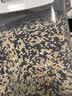 十月稻田 藜麦米 2斤 全谷物粗粮 藜麦饭 轻食 高蛋白膳食纤维 大米伴侣 实拍图