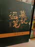 盗墓笔记 1-9册套装 典藏纪念版2022版 南派三叔书全集重启 悬疑小说 实拍图
