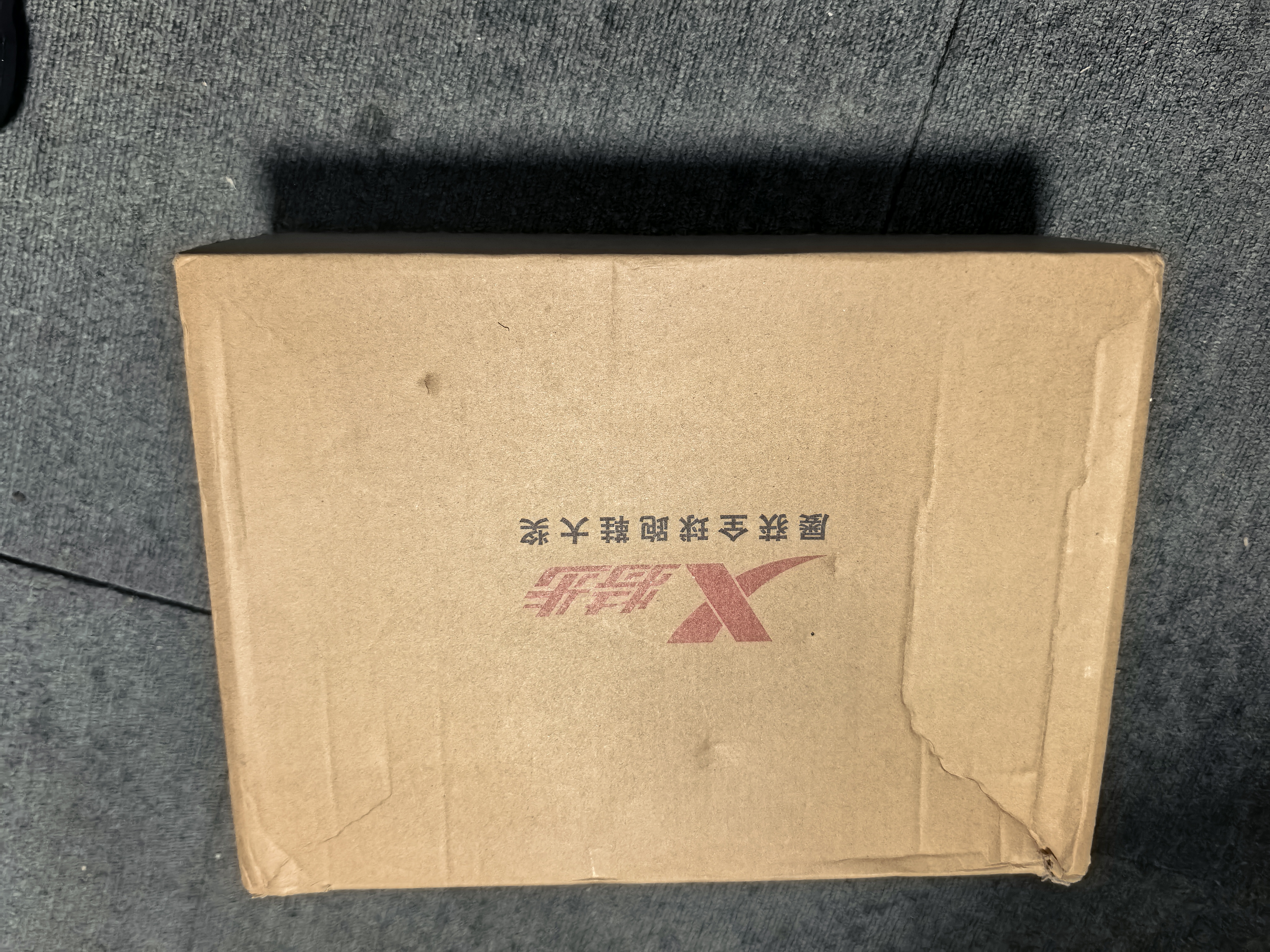 特步薄底香菜男子跑鞋运动鞋2025秋季网面轻便减震宽楦体测跑步鞋 实拍图