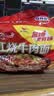 统一红烧牛肉面 五合一 100g*5袋装 方便面泡面 实拍图
