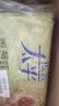 太平苏打饼干 多口味组合1.2kg 含膳食纤维休闲零食早餐下午茶 实拍图