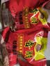 恒慧酱卤熟食香肘245克无骨猪肘子卤味方便菜即食下酒菜 实拍图