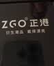 正港（ZGO）手表女学生电子表初高中生中考高考国考考公考研考试专用手表 852 实拍图
