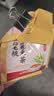 南京同仁堂五指毛桃红豆薏米茶 瘦祛身湿除去气湿健排脾湿毒养生茶150g 实拍图