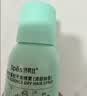 诗裴丝Spes干发喷雾蓬松免洗头空气感高颅顶神器旅游出行150ml*3+80ml 实拍图