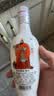 古井贡酒 老瓷贡 浓香型白酒 50度 250mL*1瓶 单瓶装 实拍图