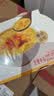 满记甜品（HONEYMOON DESSERT）满记甜品杨枝甘露 150g*2碗 即食甜品 速食早餐 港式甜品 实拍图