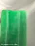 超能【肖战同款】柠檬草透明皂 柠檬草香 260g*2块 一搓净 去异味 实拍图