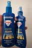 Aerogard 澳乐家驱蚊液175ml 基孔肯亚热驱蚊喷雾止痒花露水防蚊子蚊虫叮咬神器 实拍图