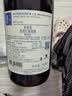 拉菲（LAFITE）奥希耶黑鸢红葡萄酒 750ml单支装 法国原瓶进口红酒过节送礼节日 实拍图