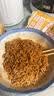 三养（SAMYANG）火鸡面三养速食方便面袋装 700g(140g*5)泡面拌面早餐零食 实拍图