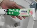 好来（DARLIE）原黑人初萃茶果味牙膏清新口气去臭茶香健齿护龈平衡口腔菌共480g 实拍图