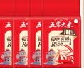 五常大米官方溯源 田作密码 【特等】原粮稻花香2号 一年一季 10斤*4 实拍图