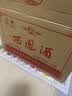 西凤酒 绿瓶陕西版小瓶装 45度 125ml*24瓶 整箱装 凤香型白酒 实拍图