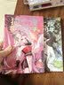 【新书包邮】猫七夜之御龙少年6：夜尽雪明篇  奇喵君故事漫画实体小说书少年奇幻冒险故事书  实拍图