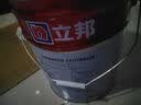 立邦乳胶漆京雅居金标超值净味120二合一无添加内墙漆18L/约25KG 实拍图