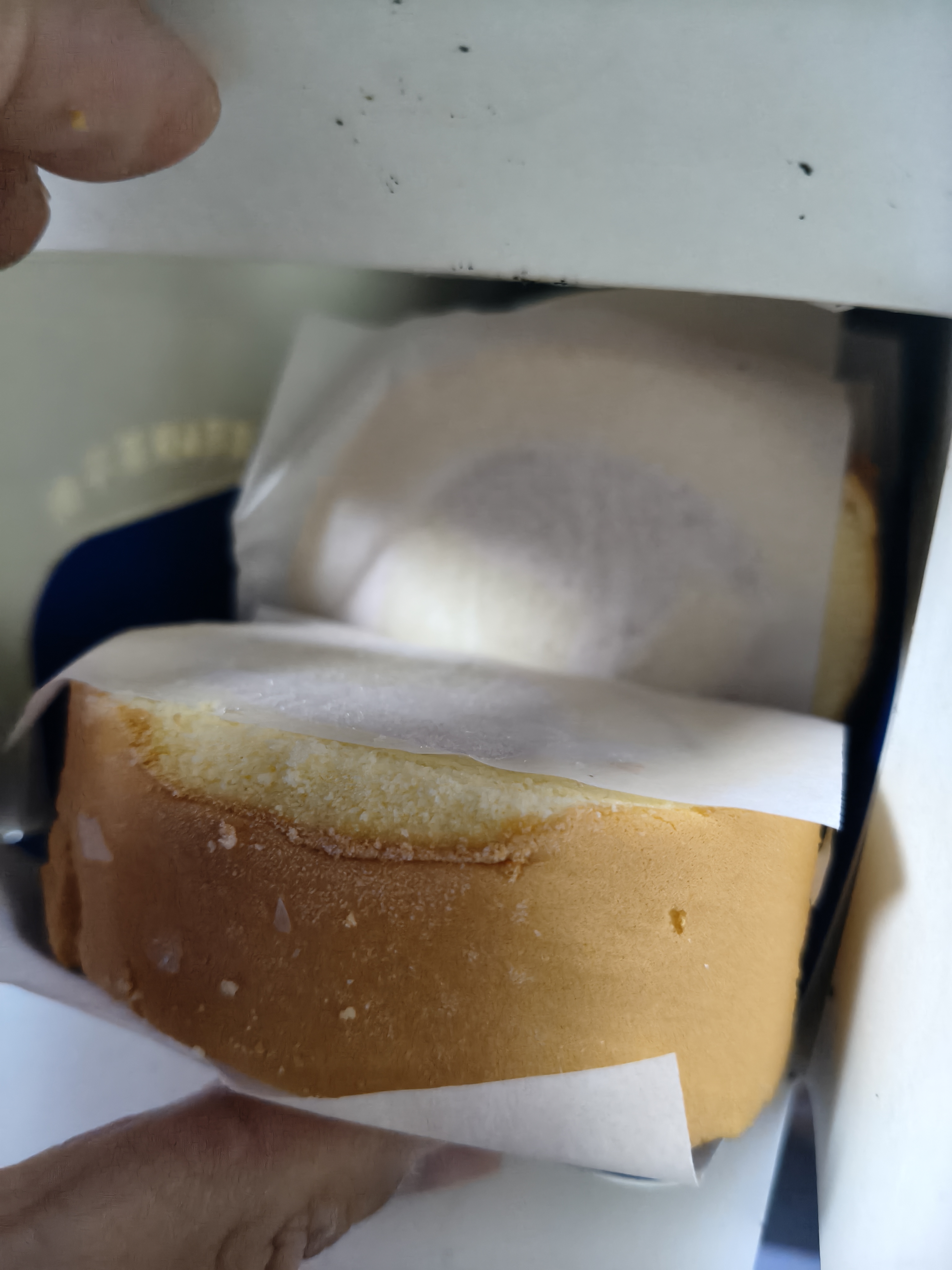鲜京采芋泥奶冻瑞士卷420g甜品蛋糕休闲零食 实拍图