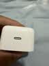 Apple/苹果 40W（至高60W） type-c快充充电器 苹果usb-c原装充电头 苹果iPhone 18 Pro Max充电器 实拍图