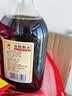 古越龙山库藏金三年花雕酒 半干型 绍兴黄酒 500ml 单瓶装 中秋送礼 实拍图