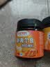 小熊驾到 新奥尔良腌料140g*2罐蜜汁+微辣烤翅烤肉腌制料调味料烧烤调料 实拍图