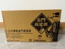 金门高粱  白坛 清香型白酒 58度1000ml*6坛 整箱装 台版原瓶 实拍图