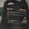 高德润达顶锋旗舰全PAO酯类IV+V全合成汽机油 SP C2 0W-30 4L保养京东养车 实拍图