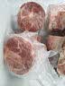 1号会员店（One's Member）黑猪梅花肉 净重1.2kg 慢养300天猪肉烧烤食材梅肉猪颈肉 实拍图