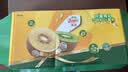 佳沛（zespri）新西兰金奇异果10个装单果重103-114g猕猴桃中秋节礼品送水果礼盒 实拍图