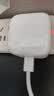 Apple/苹果 40W（至高60W） type-c快充充电器 苹果usb-c原装充电头 苹果iPhone 18 Pro Max充电器 实拍图
