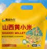 吾谷为伴山西黄小米5斤 山西特产 山西小米 五谷杂粮 小米粥杂粮粥 实拍图
