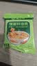 德富祥五仁咸清真油茶面 陕西西安特产 早餐代餐粉 即食冲饮480g*2袋 实拍图