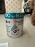 卫仕（NOURSE）羊奶粉0乳糖低敏速溶猫咪狗狗怀孕新生幼猫幼犬专用5A级营养配方 【新升级犬用】闪溶0乳糖5g*40袋 实拍图