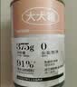 领先生骨肉狗主食罐狗罐头成幼犬全价狗粮湿粮375g*24(新老款随机发） 实拍图