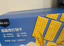 KE·OLA 海盐苏打饼干1kg 0蔗糖休闲零食约33小包 实拍图