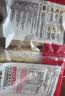 思念无矾放心油条900g20根 食品早点青少年儿童早餐半成品中秋送礼 实拍图