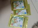 羚锐两只老虎 壮骨麝香止痛膏10贴*3袋 祛风湿 活血止痛 用于风湿关节痛 肌肉痛 扭伤 膏药贴 实拍图