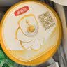 伊利金领冠珍护婴儿A2β-酪蛋白奶粉1段(0-6月)900g*1罐 HMO乳源专利 实拍图
