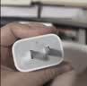 Apple/苹果 原装正品20W type-c充电器 苹果usb-c充电器手机快充头 旗舰店苹果iPhone 18 Pro Max充电器 实拍图