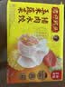 湾仔码头玉米蔬菜猪肉水饺1320g66只速食面点生鲜饺子儿童早餐中秋送礼 实拍图