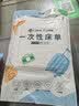 洁丽雅一次性床单酒店隔脏旅行便携床单差旅火车床上用品200*230cm 3包 实拍图