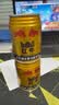 红牛（RedBull）维生素牛磺酸饮料 250ml*24罐 功能运动饮料 实拍图