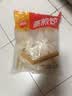 思念菌菇三鲜蒸煎饺1kg约50只 饺子速食夜宵儿童早餐速冻半成品锅贴 实拍图